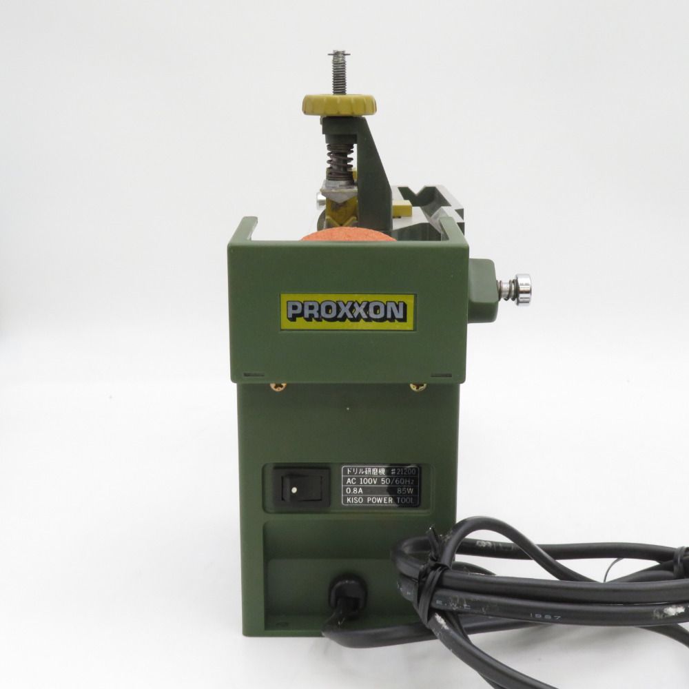 100V