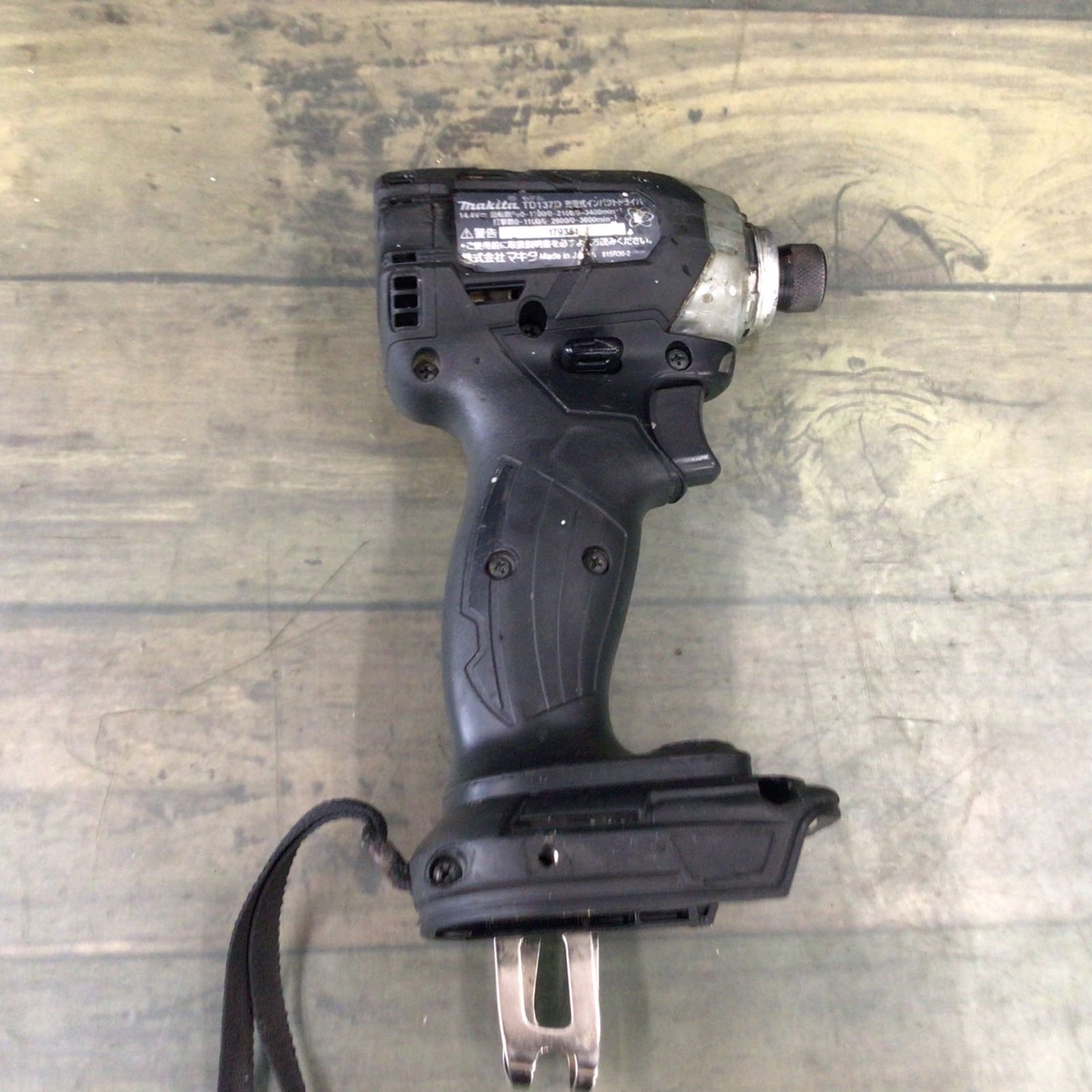 マキタ(makita) コードレスインパクトドライバー TD137DZB 【東大和店