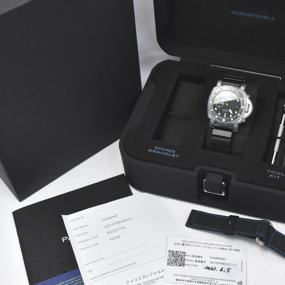パネライ PANERAI PAM00683 サブマーシブル スモールセコンド デイト 自動巻き メンズ美品箱・保証書付き O#126896 ...