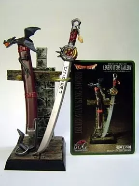 2025年最新】竜神王の剣の人気アイテム - メルカリ