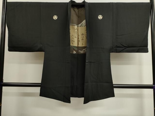平和屋着物男性　黒紋付　羽織　羽裏：人物風景文　正絹　逸品　CAAL4491dy