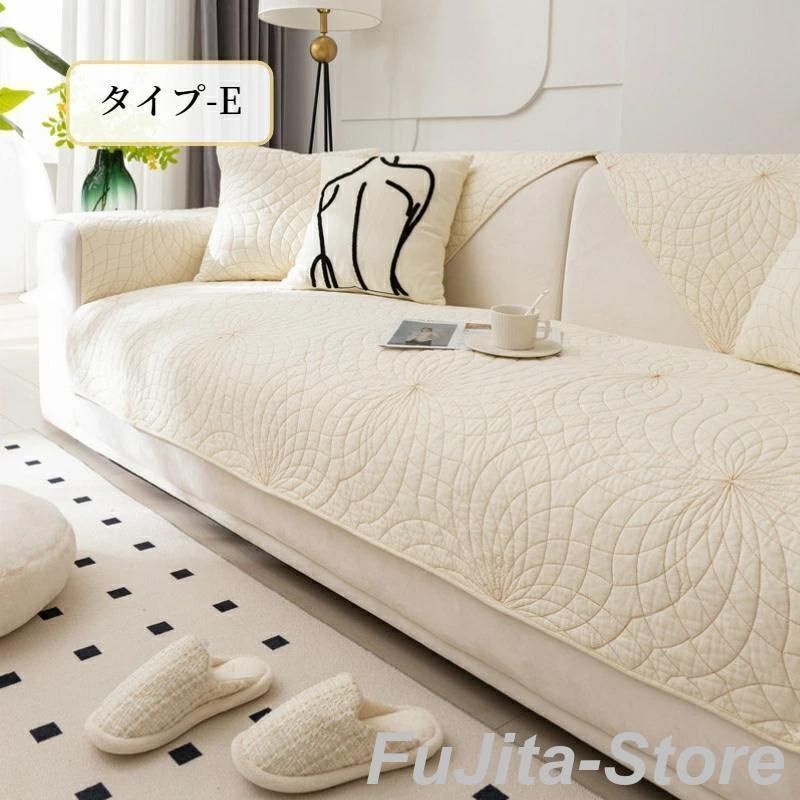 ソファーシート かけるだけ