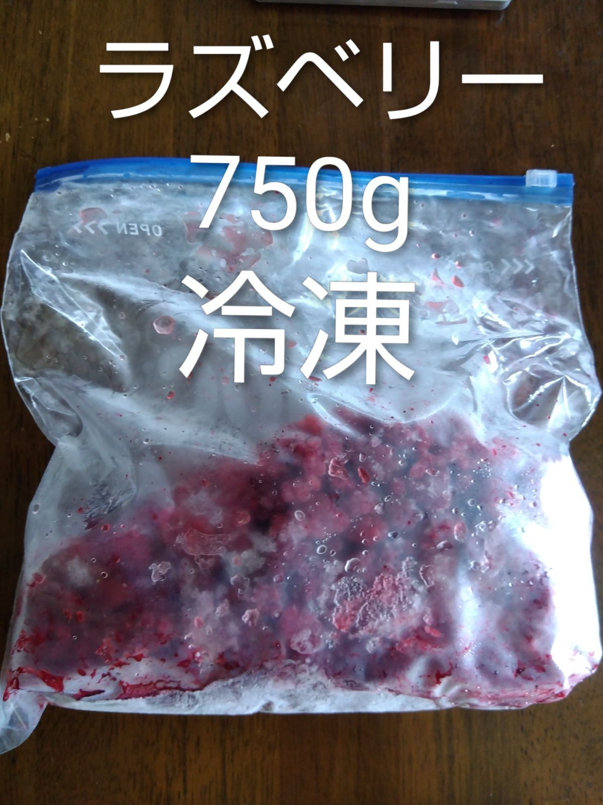 ノートパソコン [相談中 受付中断]ダイナブック 552/58 i7-3630QM・SSD 