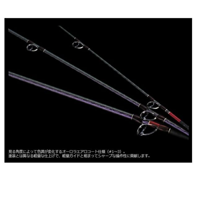 シマノ 20 ワールドシャウラ ドリームツアーエディション 1703R