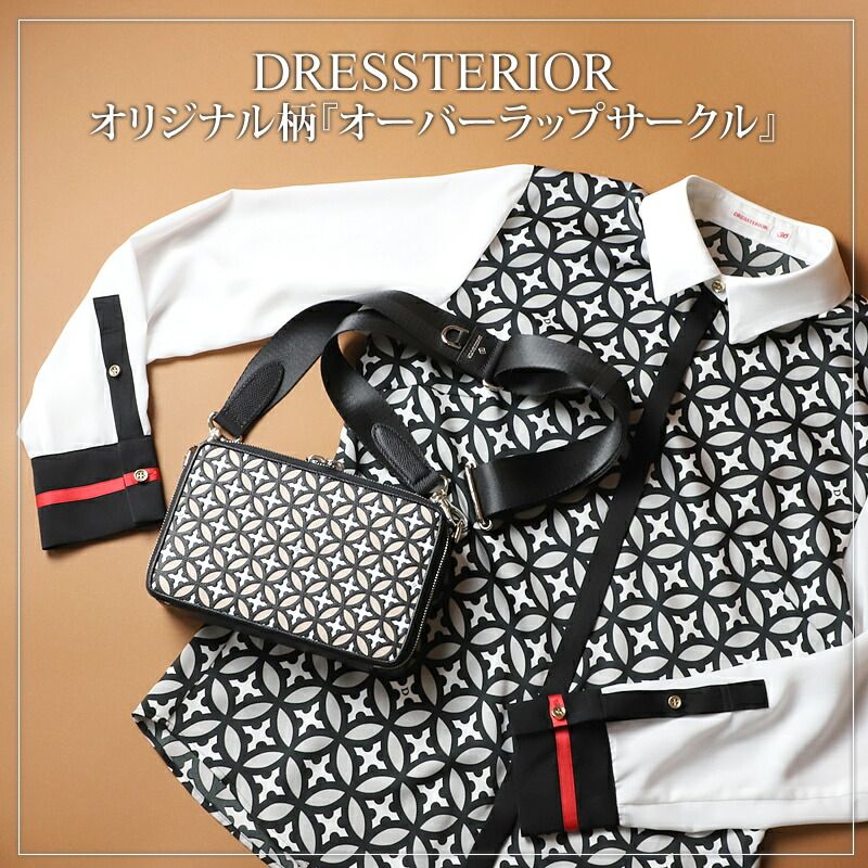 新品 DRESSTERIOR Aidale ドレステリア エアデールシリーズ ミニ 