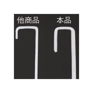 まとめ インロック350M W39×D74×H35cm 7個セット