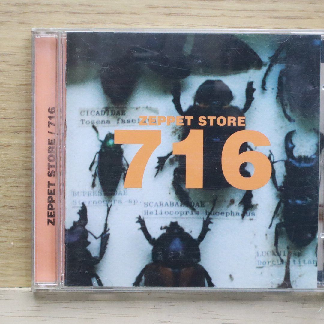 中古CD☆ゼペット・ストア/ZEPPET STORE□ 716 【68102
