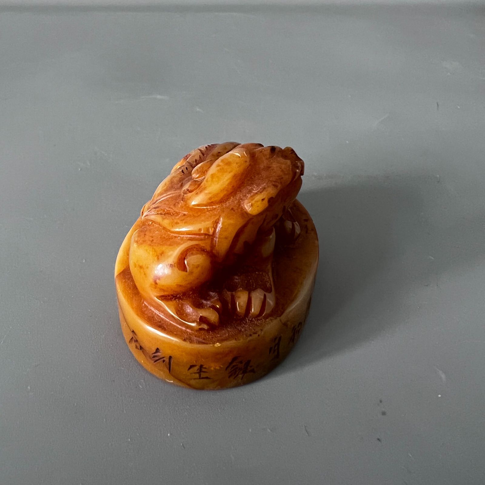 寿山石 紅田黄石 細密彫 花開富貴印章 文房具 書道品 古賞物 古