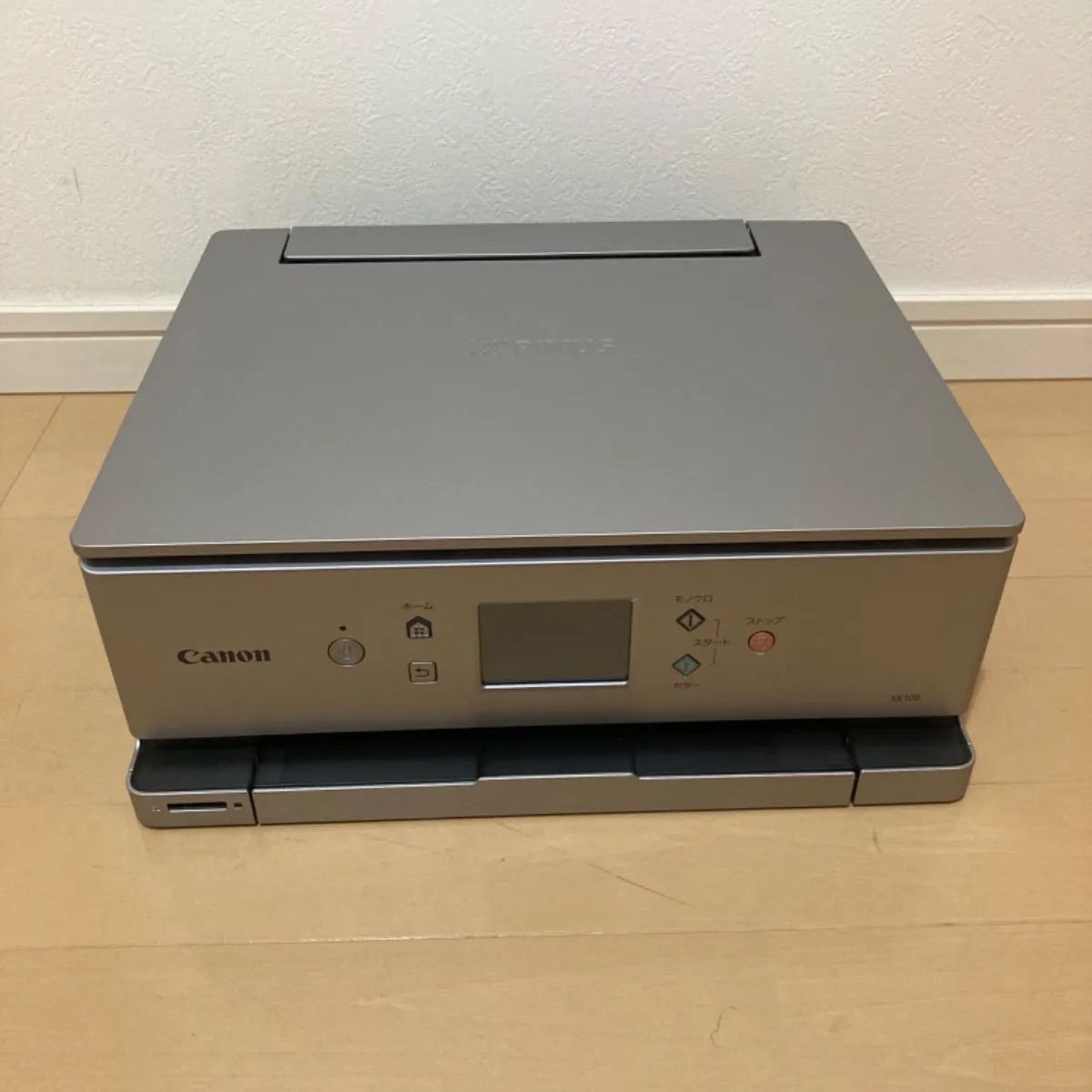 動作品Ａ Canon PIXUS インクジェットプリンター 複合機 XK100 シルバー N20 N21