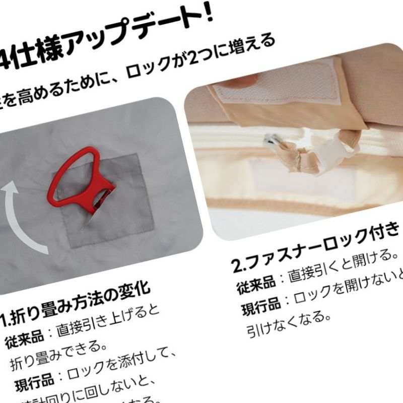 幼児用ベビーサークル