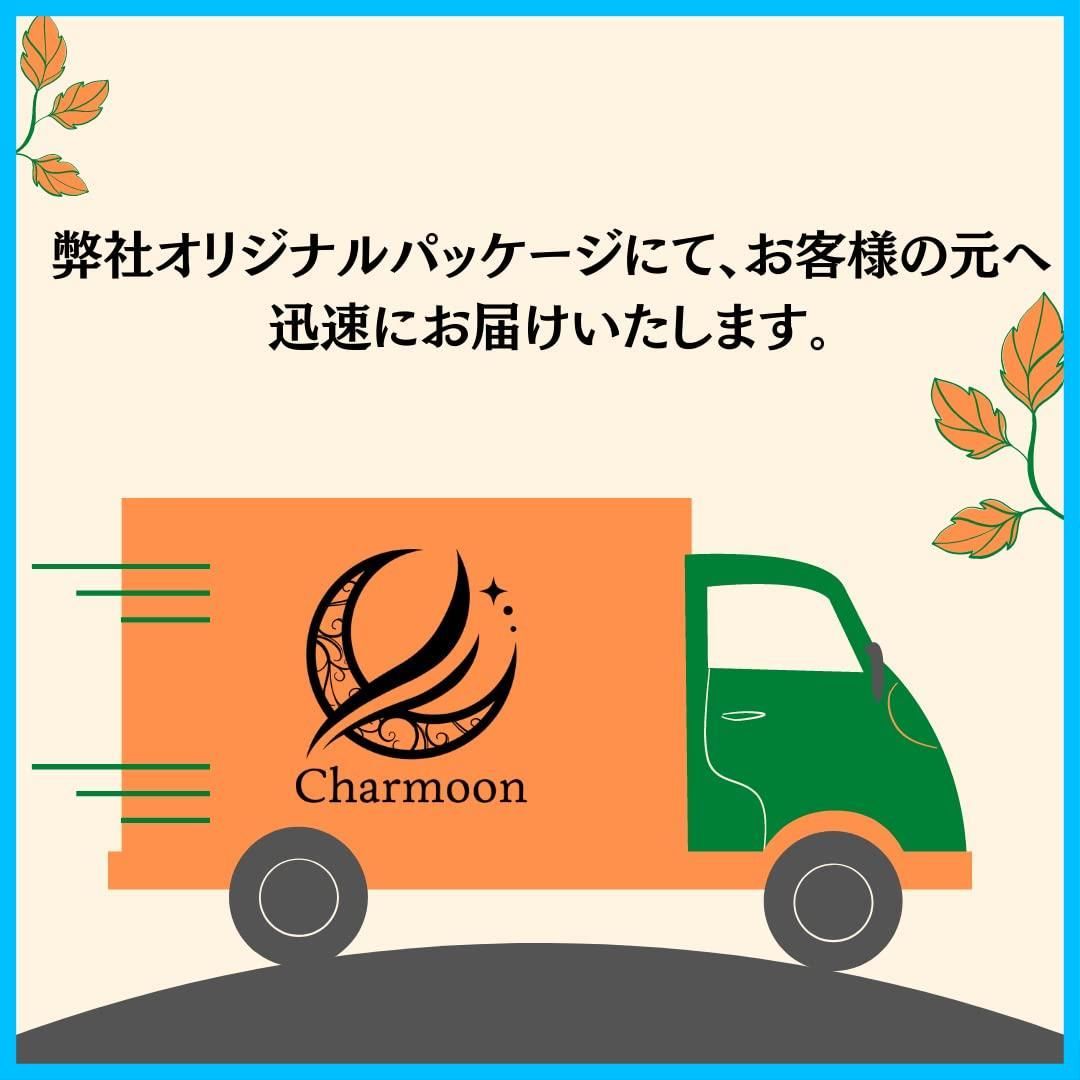 かご バスケット