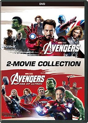 アベンジャーズ & アベンジャーズ／エイジ・オブ・ウルトロン