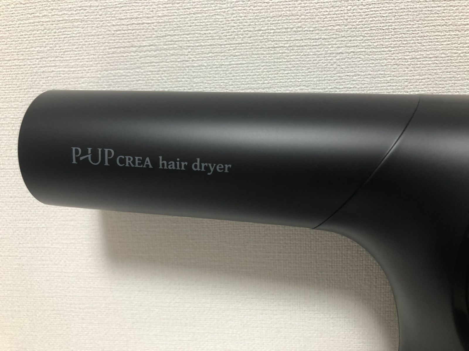 P-UP CREA ピーアップ クレア ヘアドライヤー 2024年製 ブラック