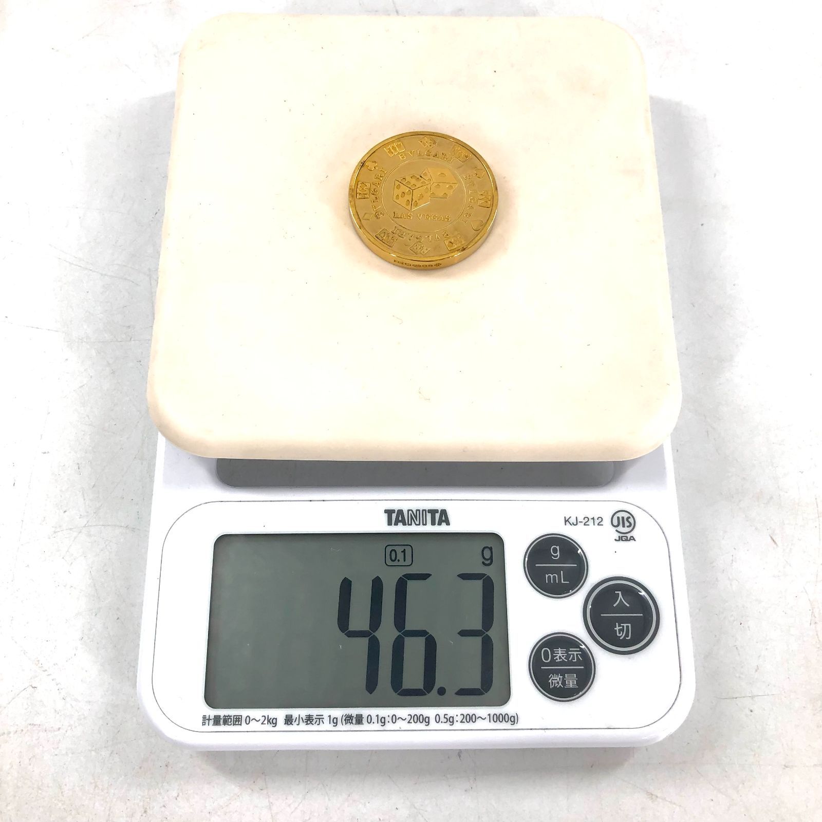 925 刻印