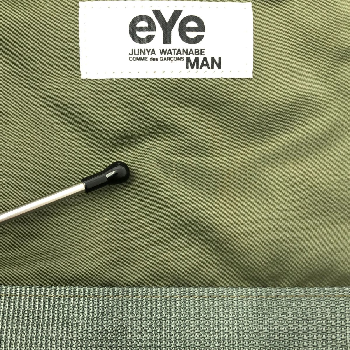 JUNYA WATANABE MAN / ジュンヤワタナベマン | eye / Nylon Twill Tote