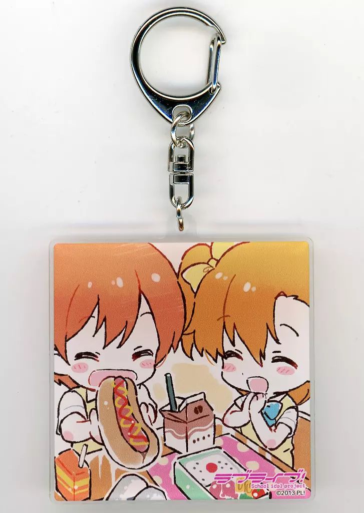 中古】キーホルダー 穂乃果＆凛 アクリルキーホルダー 「くじ引き堂