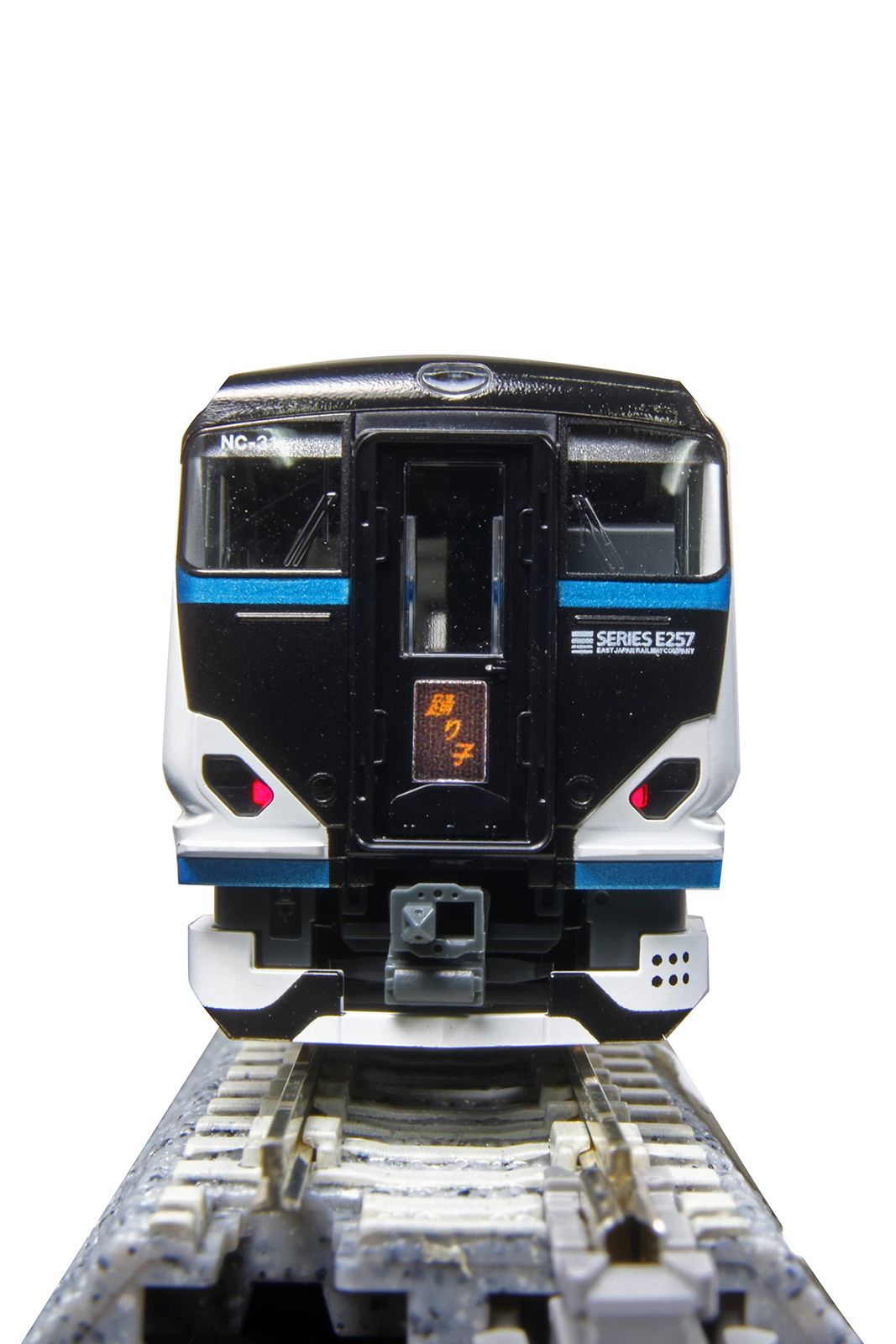 KATO Nゲージ E257系 2500番台 踊り子 5両セット 10-1614 鉄道