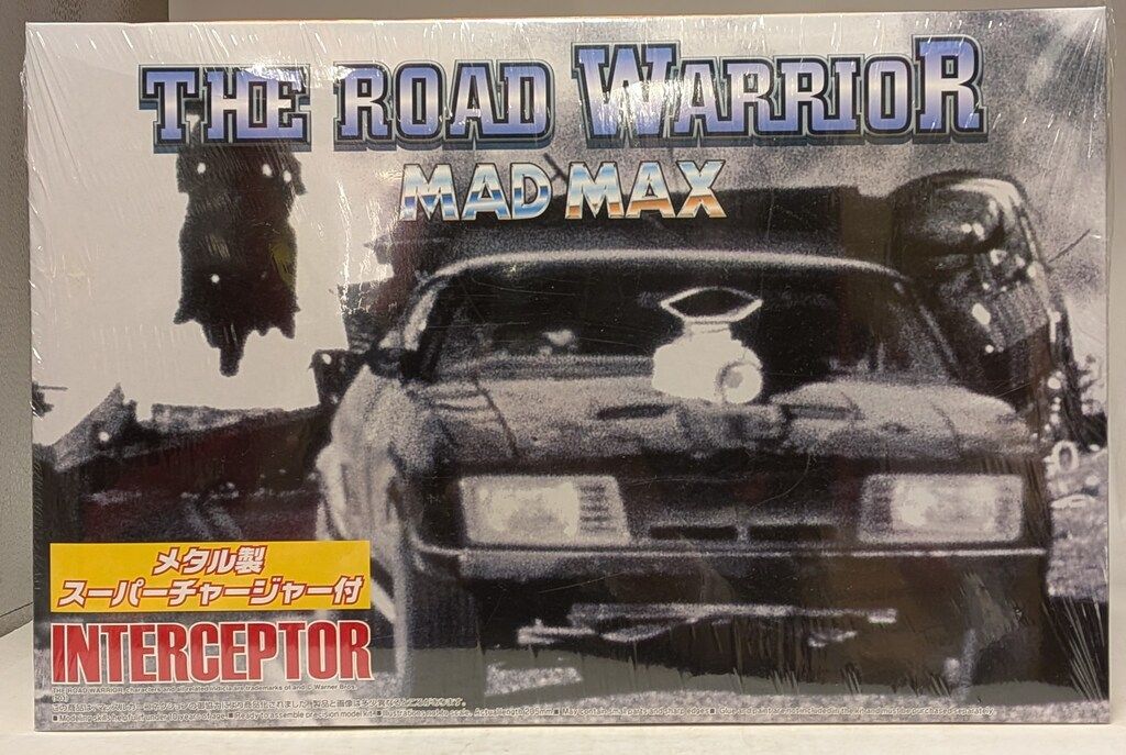 ザ・ロードウォーリアー　マッドマックス　インターセプター　メタル製 青島文化教材社 1/24 ザ ロードウォーリアー マッドマックス