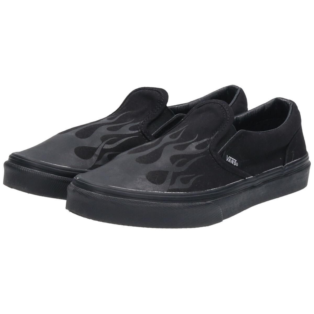古着 バンズ VANS SLIP-ON スリッポン ファイヤーパターン スリッポン 