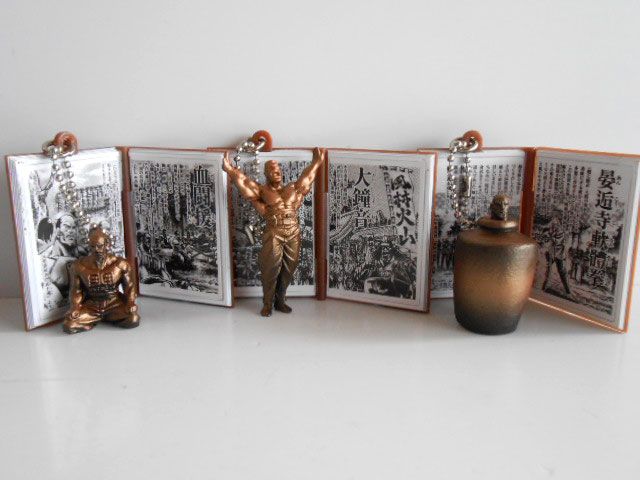 ♯Jrt09DZ魁!!男塾立体民明書房大全6種