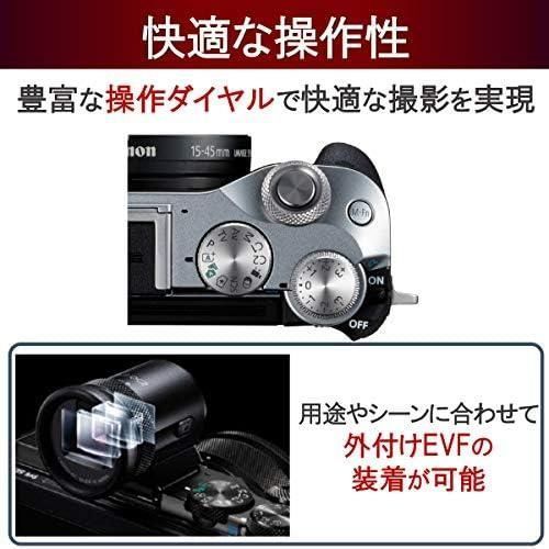 【美品】Canon EOS M6 シルバー EF-M15-45 レンズキット 価格.com - CANON EOS M6 EF-M15-45 IS STM レンズキット