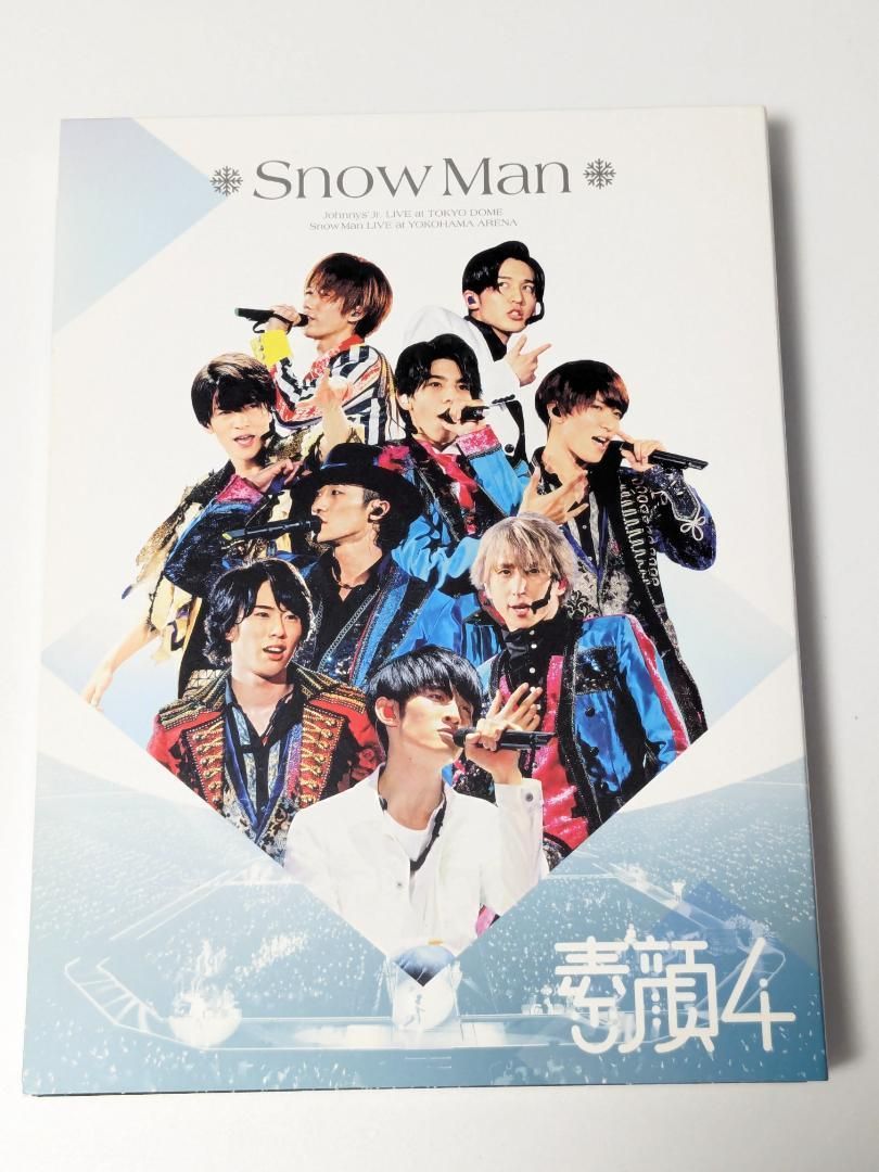 Snow Man 素顔4 3DVD 正規品