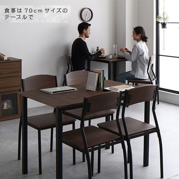 スチール デザイン