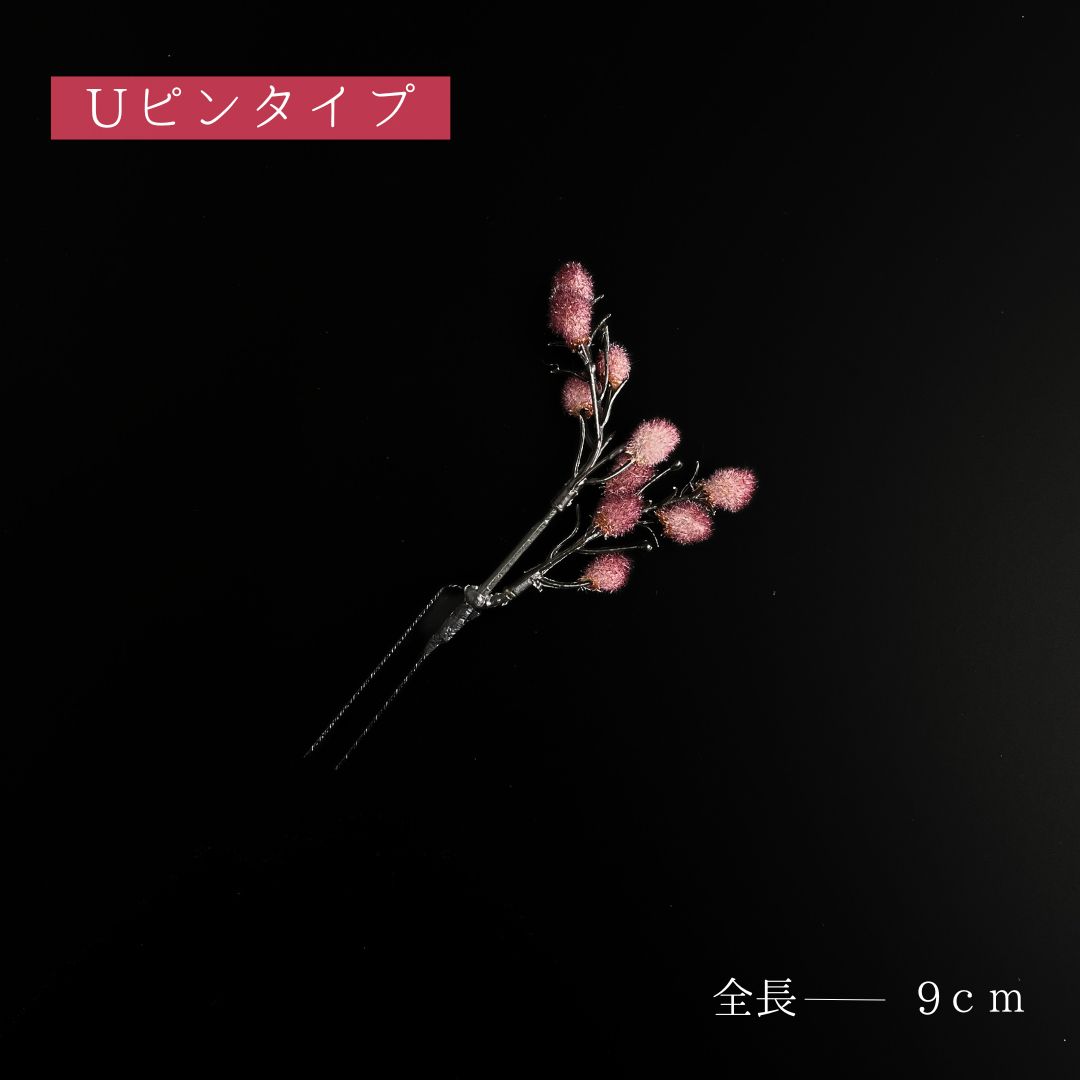 和装 浴衣