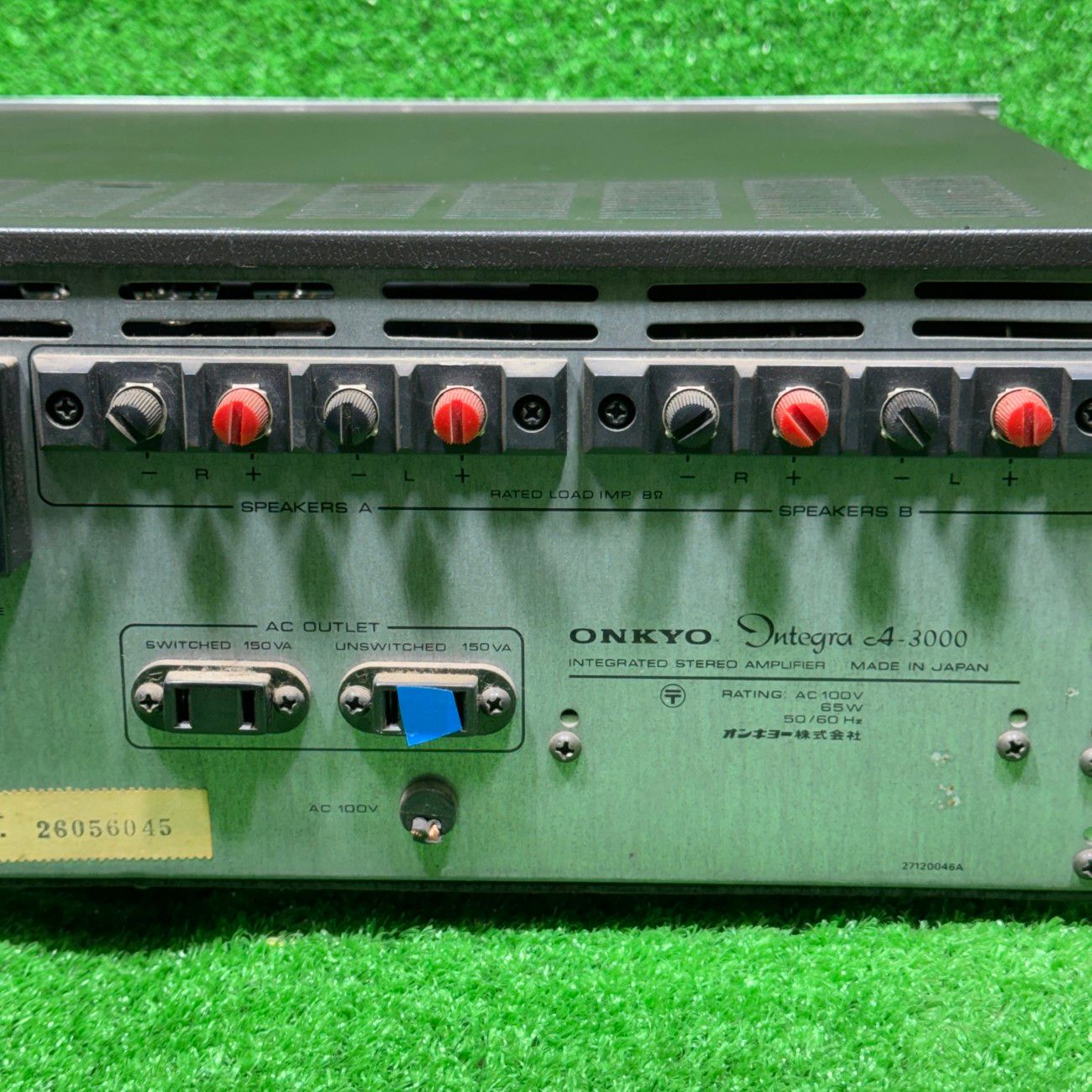 ジャンクONKYO Integra A-3000 ONKYO プリメインアンプ Integra A-3000