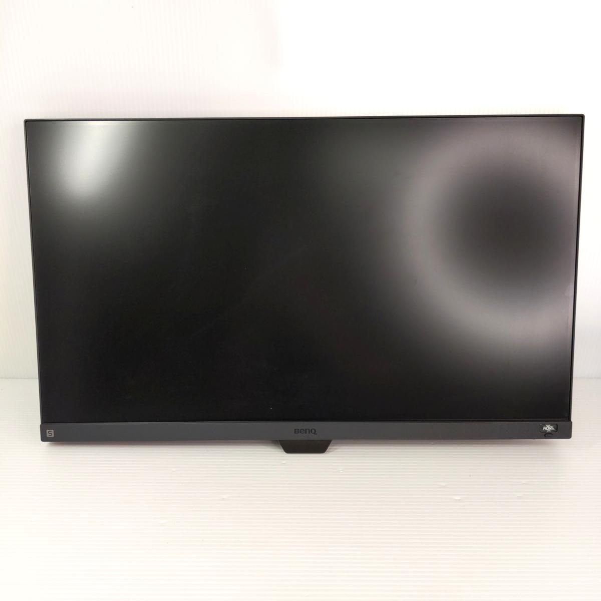 BenQ MOBIUZ EX2510S Gaming Monitor (24.5 inch, IPS, 165 Hz, 1ms