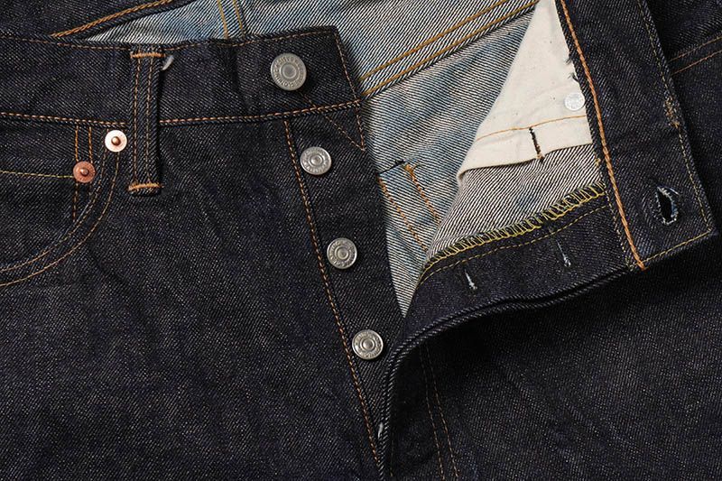 ワンウォッシュ】Denime ドゥニーム パンツ Lot 221 