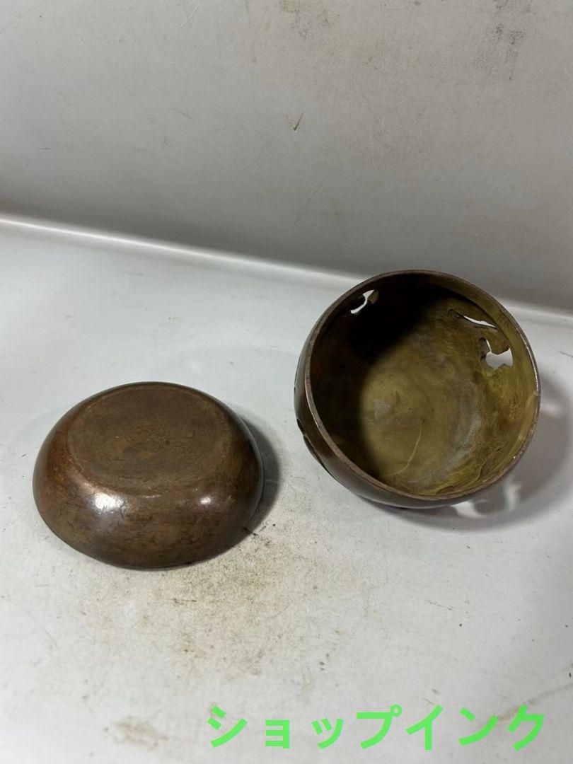 茶道具 古銅 洪在銘 金工細工 透かし彫り『五福迎寿』 香炉 薫香炉 香道具★ 茶道具 古銅 洪在銘 金工細工 透かし彫り『五福迎寿』 香炉 薫