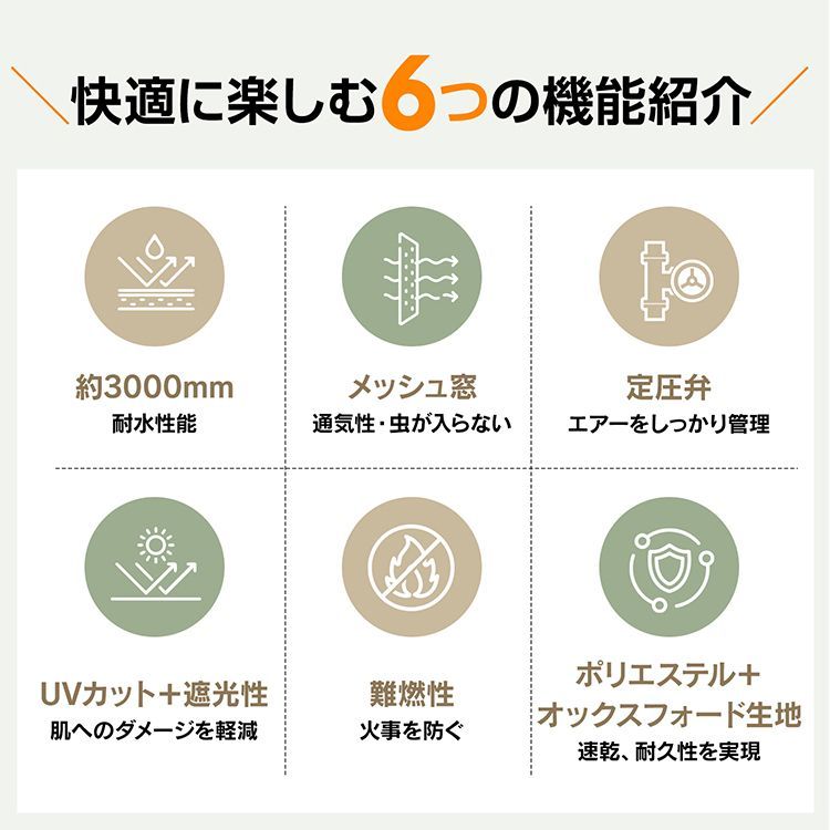 難燃性 オックスフォード