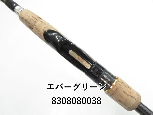 エバーグリーン コンバットスティック ヘラクレス HCSS-64ML