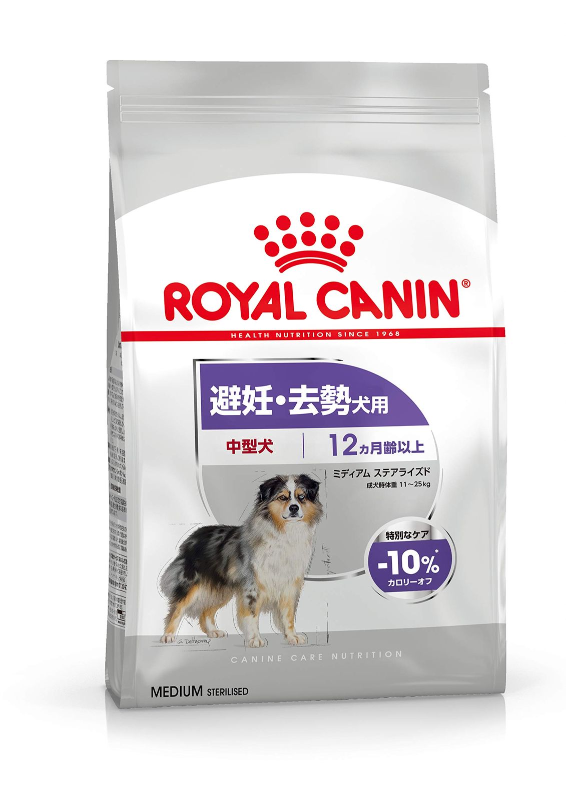 3袋】ROYAL CANIN 選択・去勢犬用 中型犬 3kg