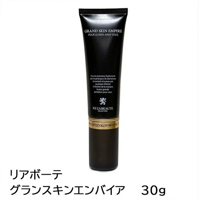 炎症肌荒れのスペシャリスト
