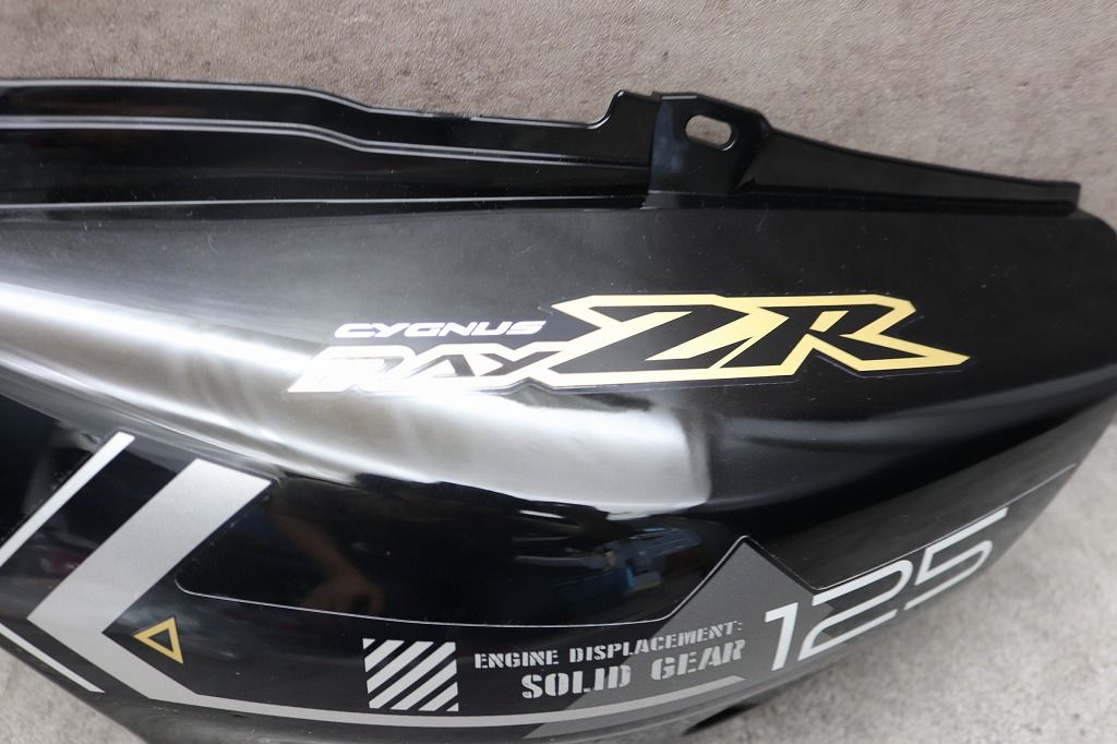 ヤマハ 純正 新品 シグナスRAY-ZR125Fi 左サイドカウル B2U-XF171-00-P1 - メルカリ