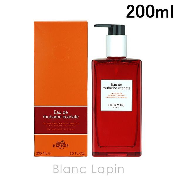 HERMES 200ml ボディソープ HERMES (エルメス) ボディーソープ オードゥ ルバーブエカル
