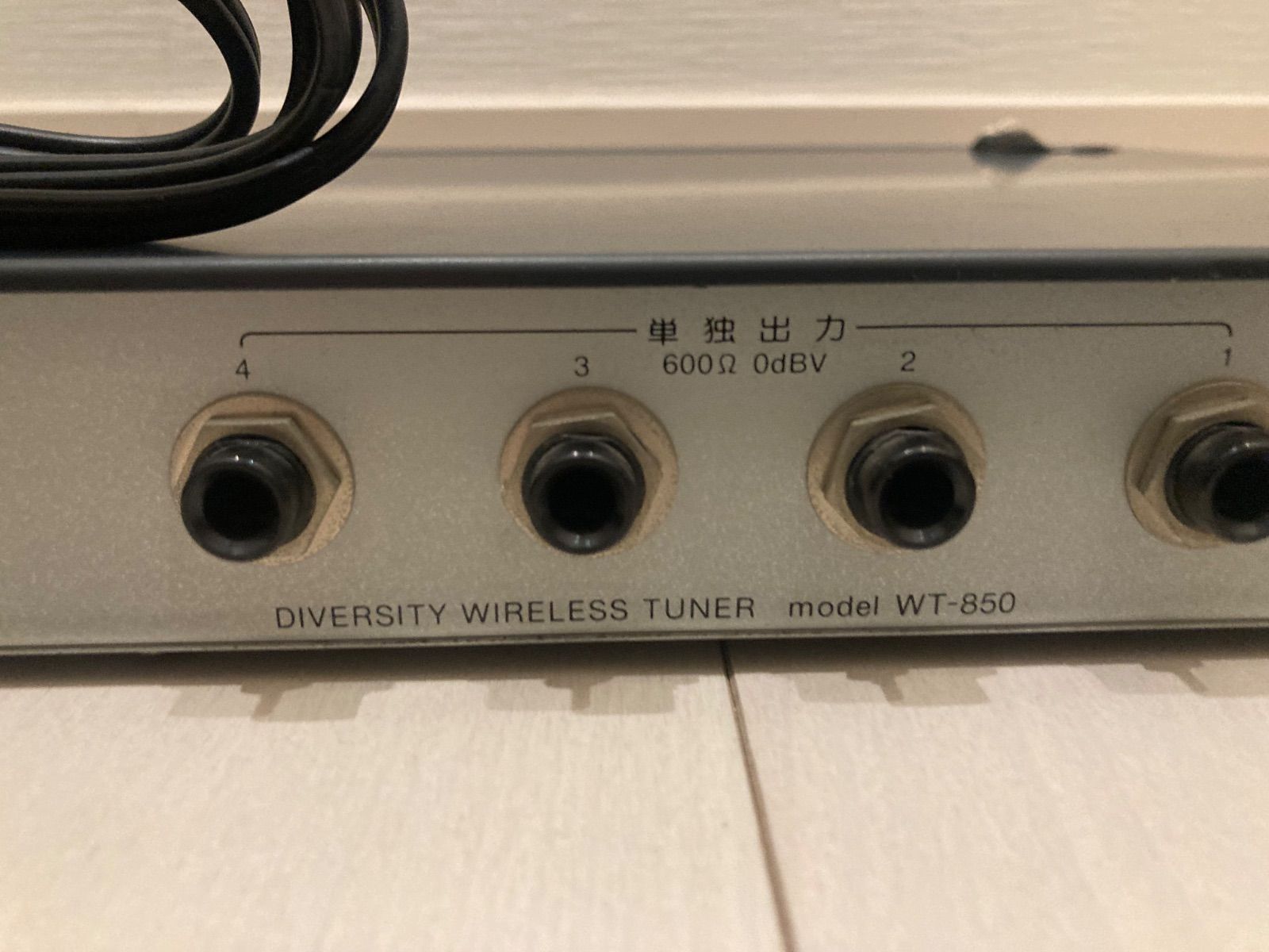 WIRELESS