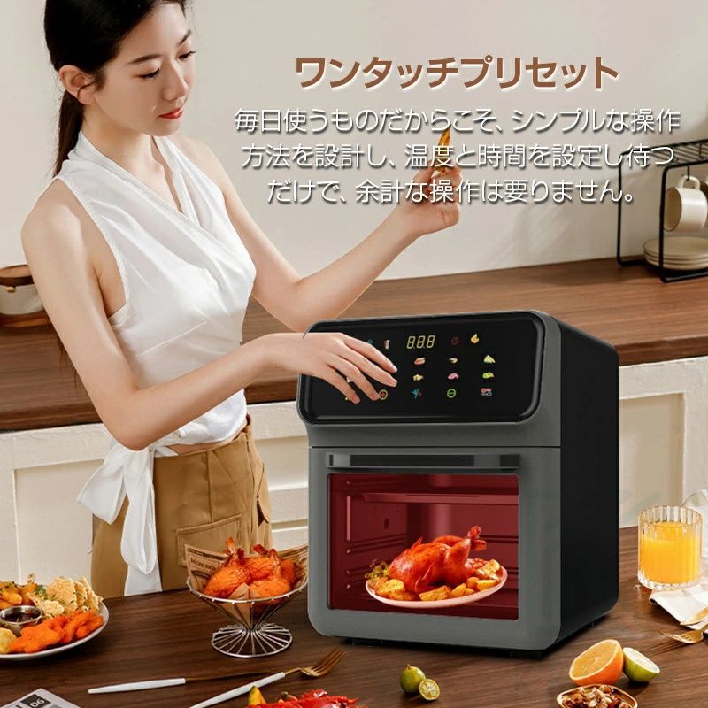 短時間