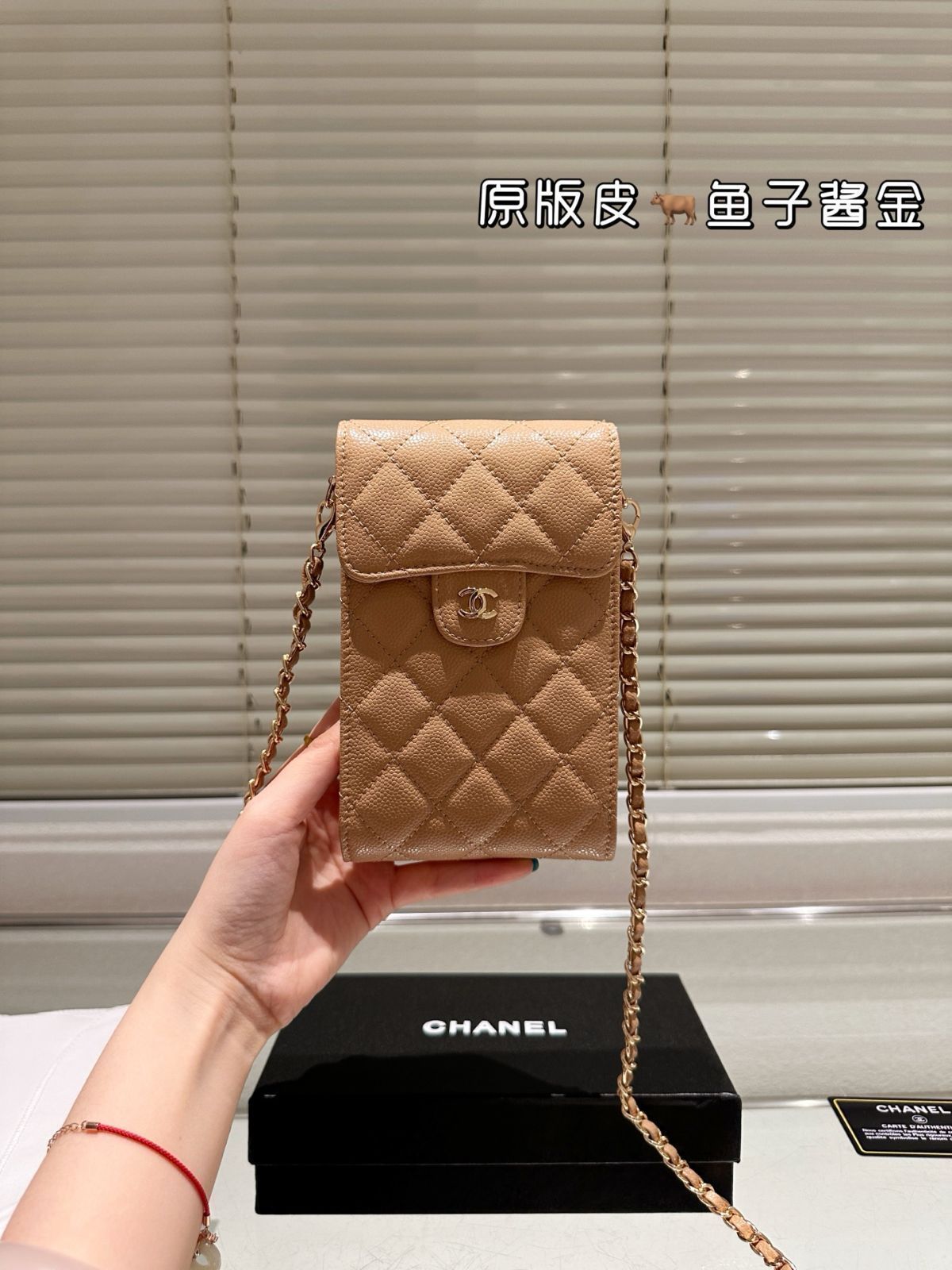 国内発送◆大人気♡スマホが入るミニバッグ 25S【CHANEL】 org.jpg