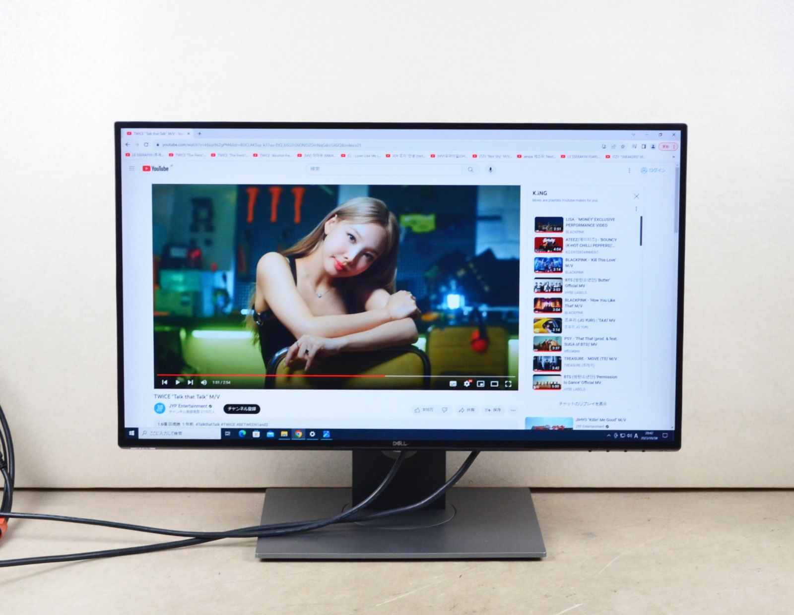 超狭額ベゼル DELL 25型ワイド U2518D WQHD 2560x1440 ゲーミング HDMI
