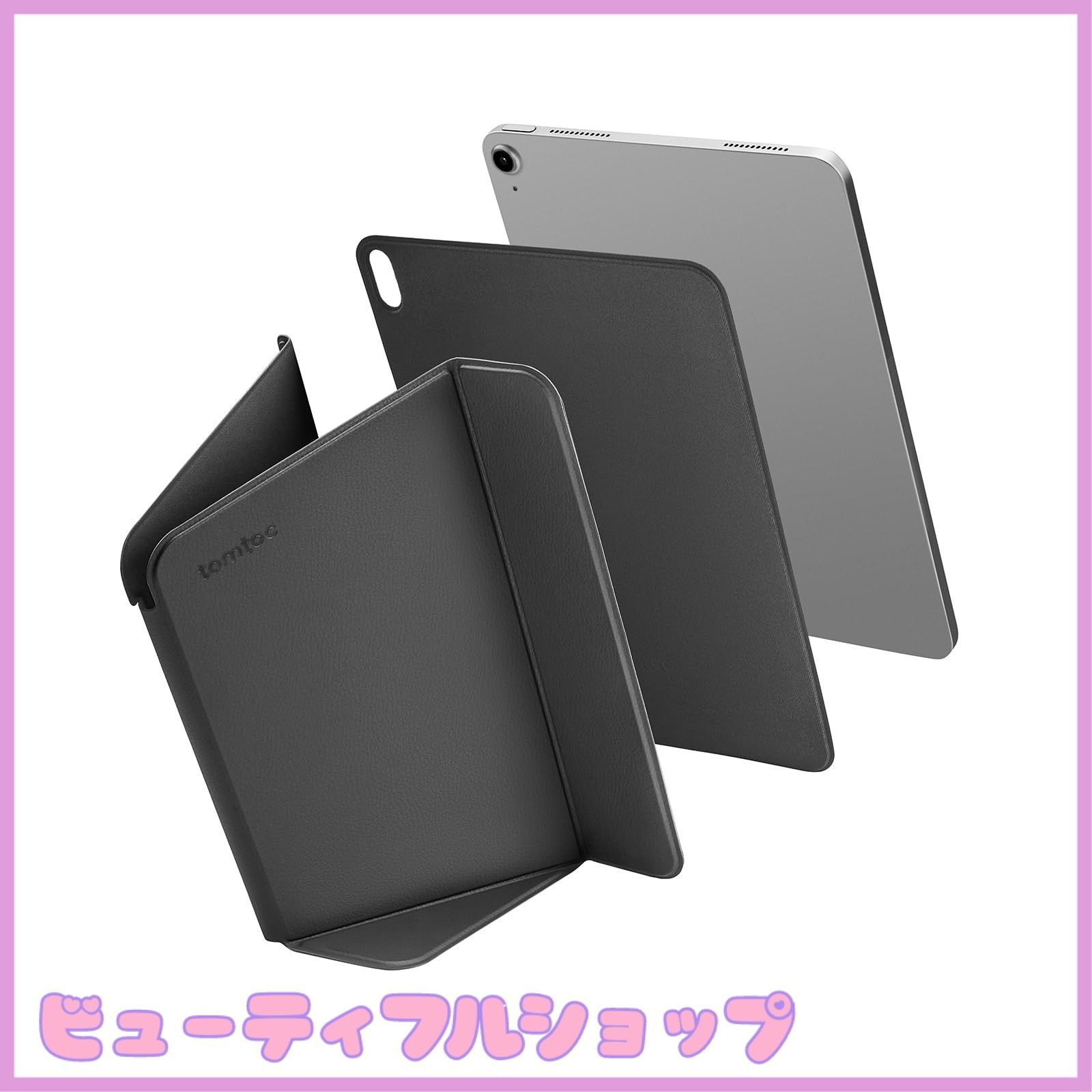 tomtoc iPad Air 11インチ ケース M2 2025 iPad Air 第6世代 スタンドケース 強力マグネット吸着式 スリム 保護 カバー 4モード Pencil Pro対応 自動ウェイク|スリープ ブラック