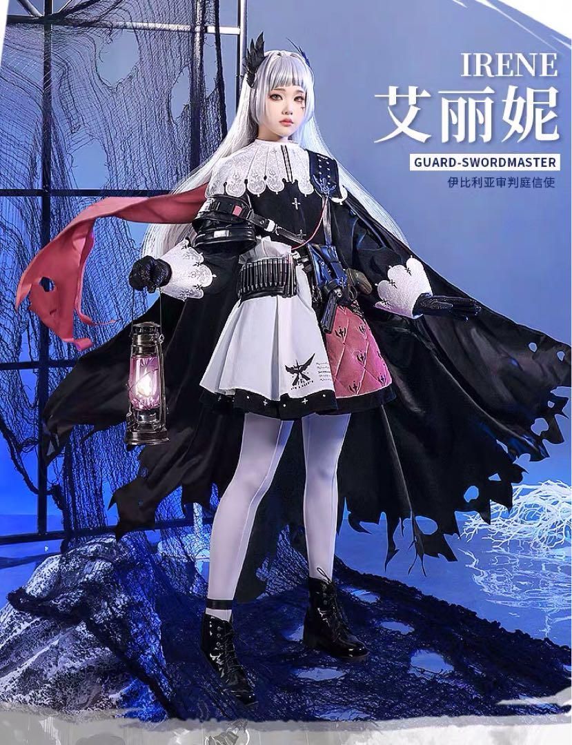 江南猫次 原神 コスプレ スカラマシュ 放浪者 衣装 ※ウィッグ 靴 武器