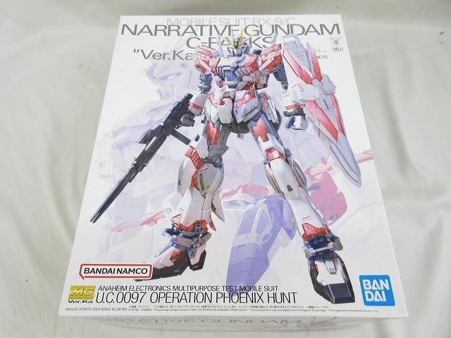 未組立 プラモデル ガンダム MG 1/100 ナラティブガンダム