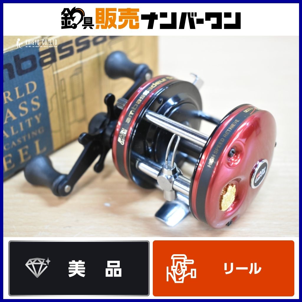 りゅう様専用17CHRONARCH MGL151HGベイトリール シマノ(SHIMANO