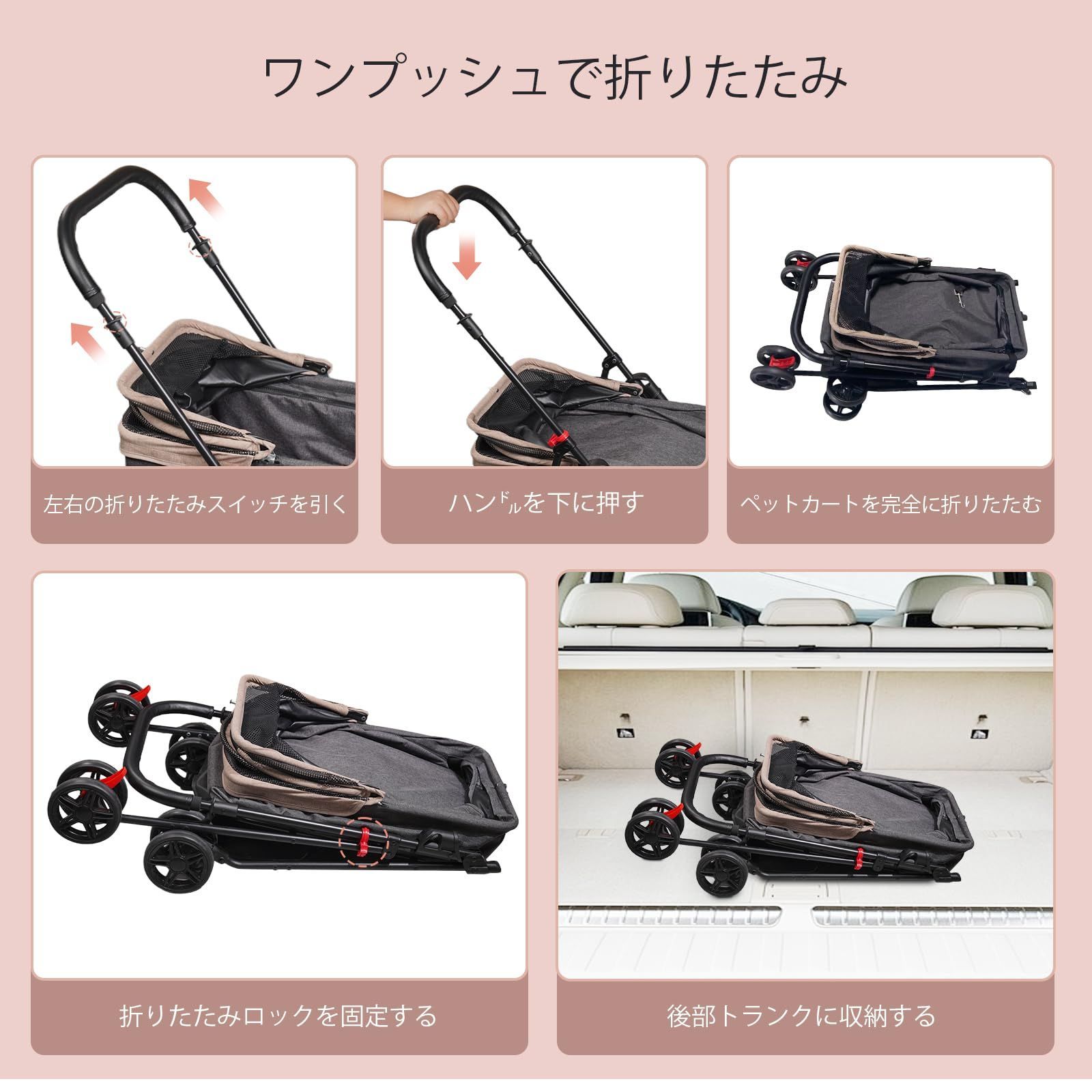 ペットベビーカー 小型犬 猫 折りたたみカート JoPet 着脱式バスケット 軽量 グレー