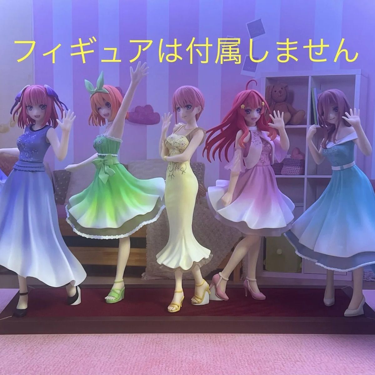 ❷五等分の花嫁　DMMくじ　５周年記念フィギュア用台座