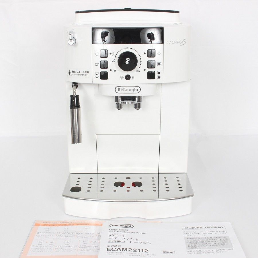 新品・未開封】デロンギ 全自動コーヒーマシン マグニフィカS 新品未
