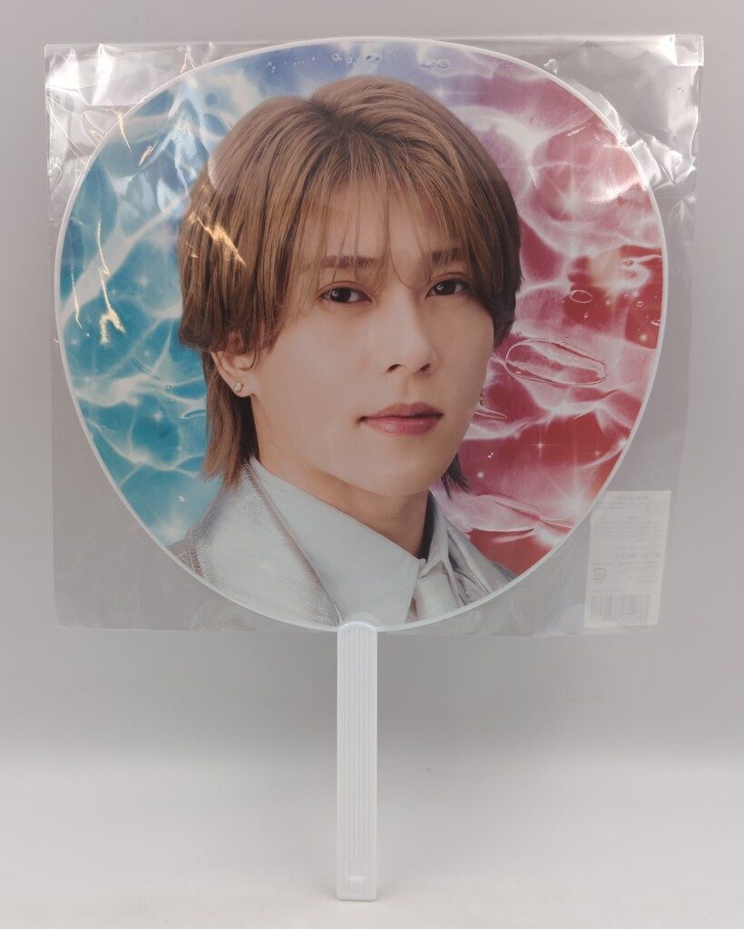 Aぇ! group 末澤誠也 うちわ 6枚 Amazon.co.jp: Aぇ! group 末澤誠也 うちわ : おもちゃ